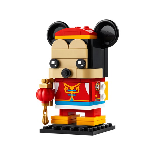 Set 40673 - Lentefestival Mickey Mouse