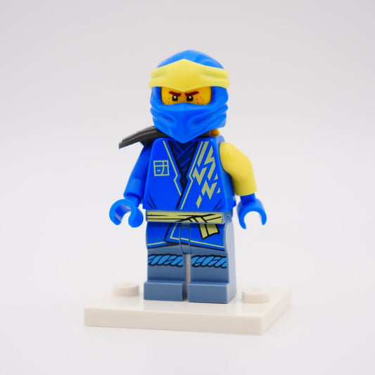 Minifig njo0722